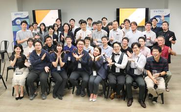 第39回　タイビジネス交流会のご報告