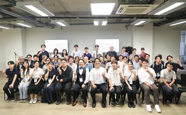 第41回 タイビジネス交流会のご報告