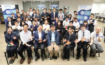 2025年10月21日タイビジネス交流会のご案内