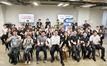 2025年12月16日タイビジネス交流会のご案内