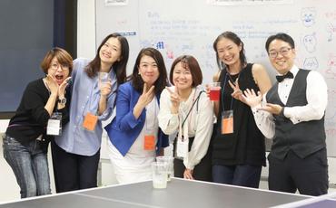 2026年1月20日タイビジネス交流会のご案内