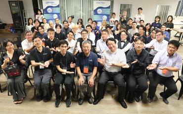 2026年5月19日タイビジネス交流会のご案内