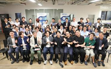 2026年6月16日タイビジネス交流会のご案内