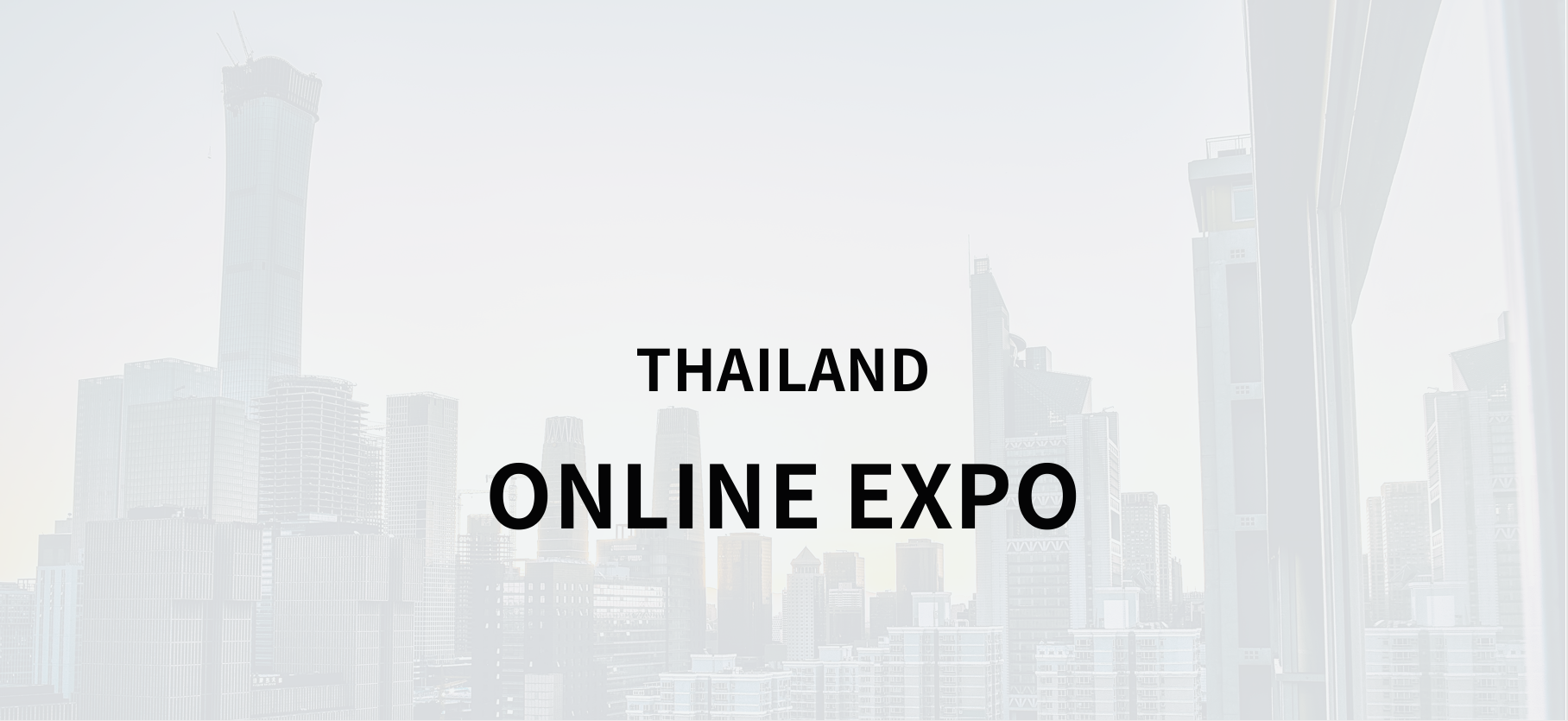 Thailand Business Meetup